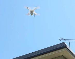 ドローン点検で見えない場所も確実にチェック
